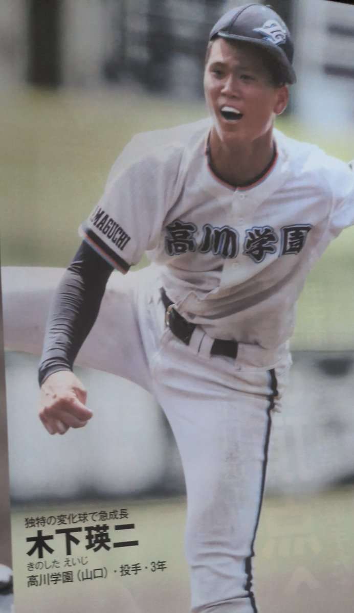 【実況・応援】第108回全国高校野球選手権大会　6日目