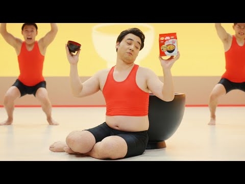 ジャンポケ斉藤がユルくみせる「お椀ダンス」　日清『お椀で食べるシリーズ』TV-CM