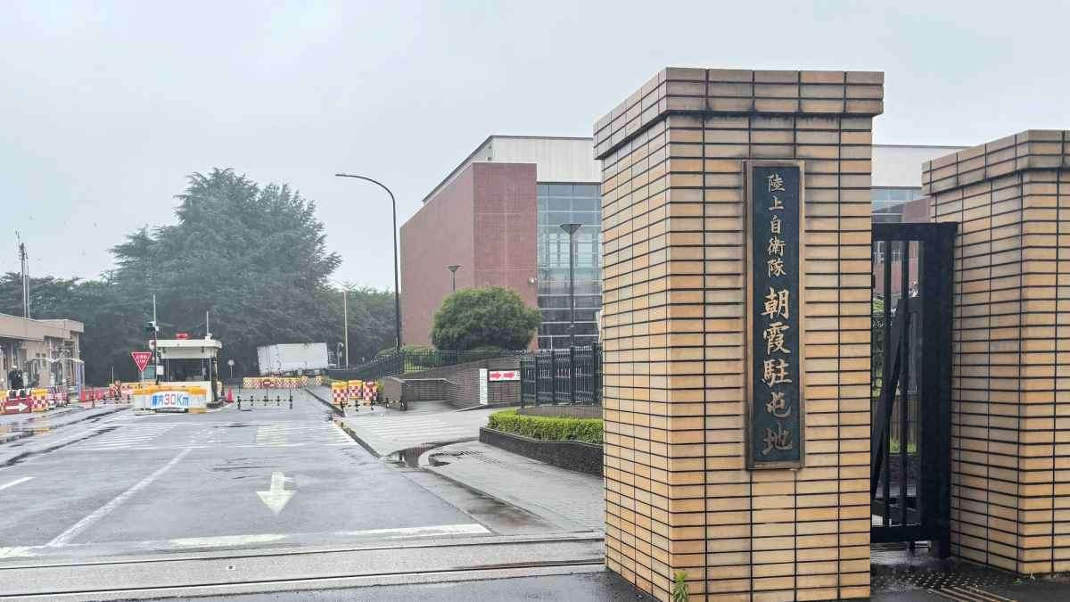 【独自第5弾】陸自部隊の個人情報収集、部隊関係者が「違法」と公益通報　「行政文書として管理されていない」｜熊本日日新聞社