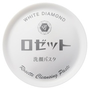 ロゼット / ロゼット洗顔パスタ ホワイトダイヤの公式商品情報｜美容・化粧品情報はアットコスメ