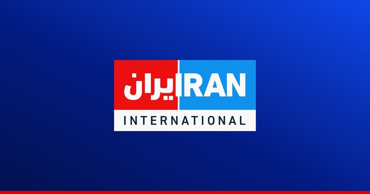 Islamic Republic cannot endure if people are hungry, Ghalibaf says | Iran International