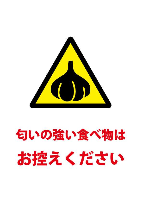 婉曲表現が伝わらなくなってきている問題