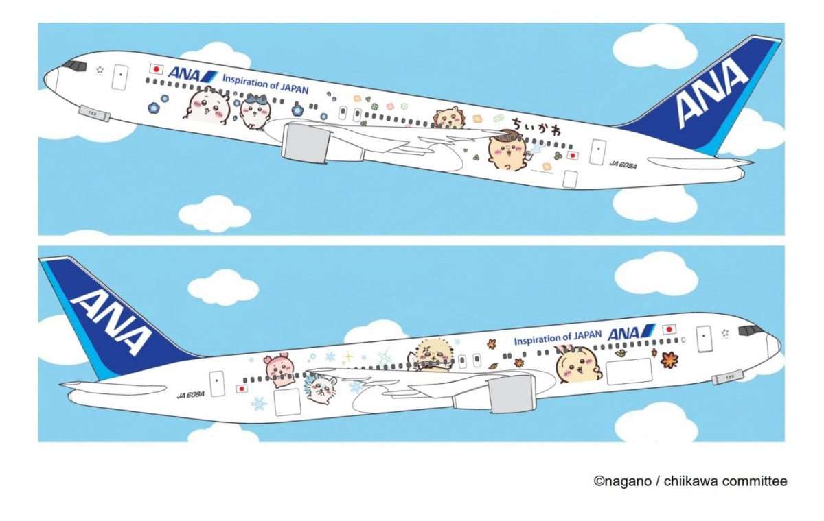 ANA『ちいかわジェット』国内線で10月下旬から就航　8キャラ描かれた特別デザイン機  | オリコンニュース（ORICON NEWS）