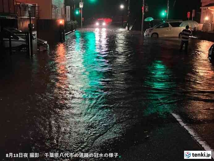 千葉県内で大雨、3人が死亡　避難指示一時40万人超　特別警報解除も危険続く　土砂災害・浸水・河川増水に14日昼前まで厳重警戒
