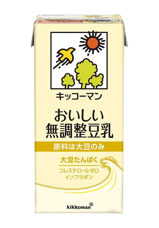 「これで快便!」というもの