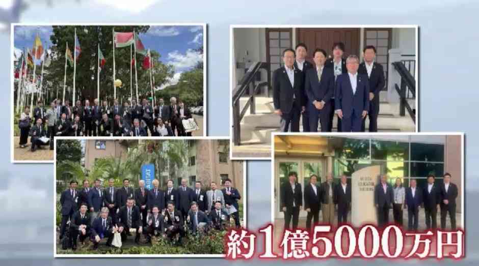 福岡県議会の「ドン」蔵内勇夫議長、議員辞職へ