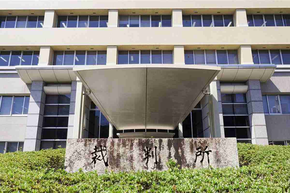 不同意性交の元教員猶予刑　「劣情のままに犯行」　高知地裁 | 高知新聞