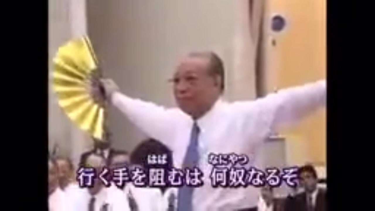 【再】威風堂々の歌 - ニコニコ動画