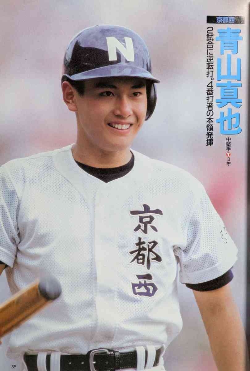 【実況・応援】第108回全国高校野球選手権大会　4日目