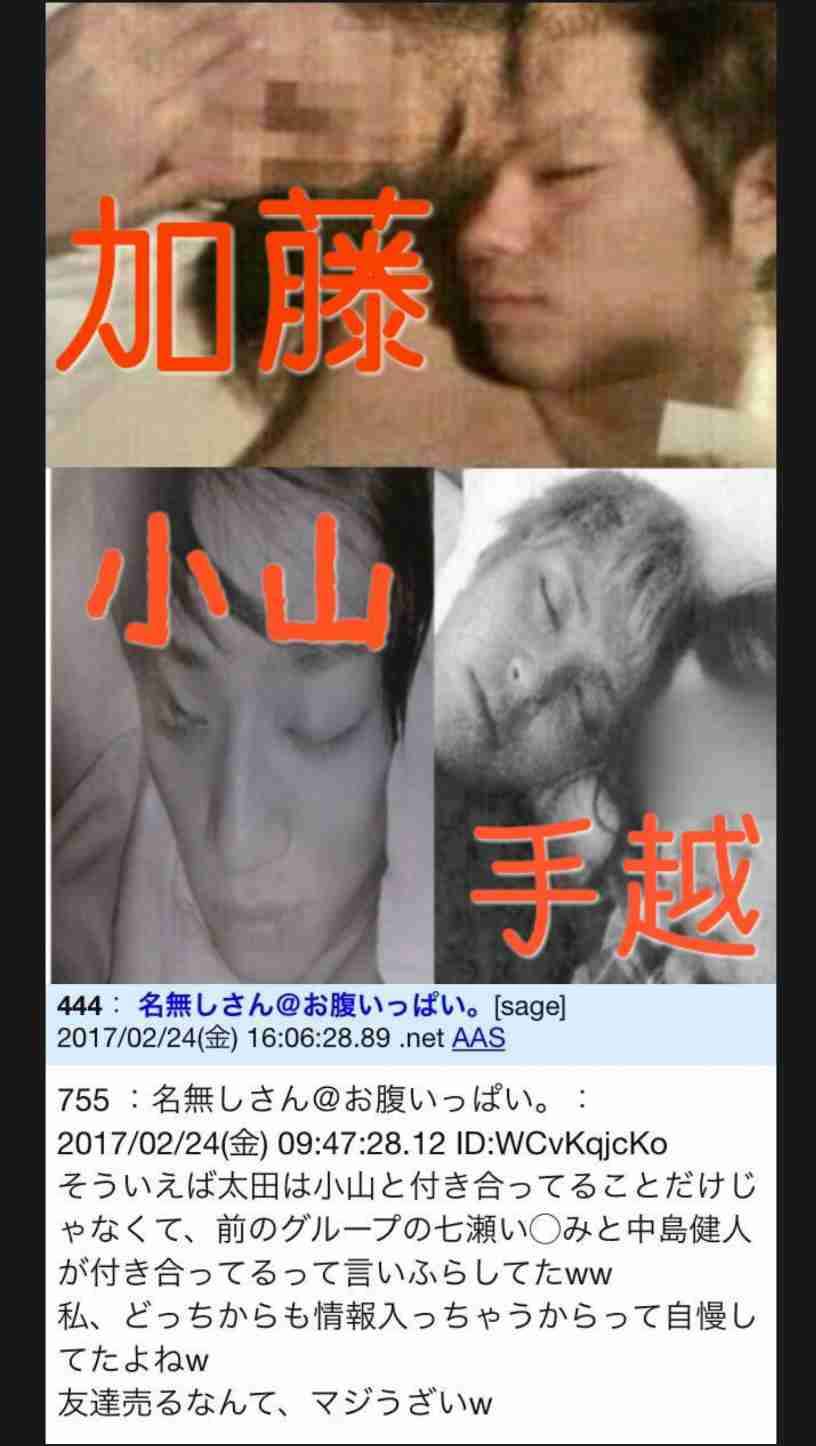 ガル民になって思ったこと