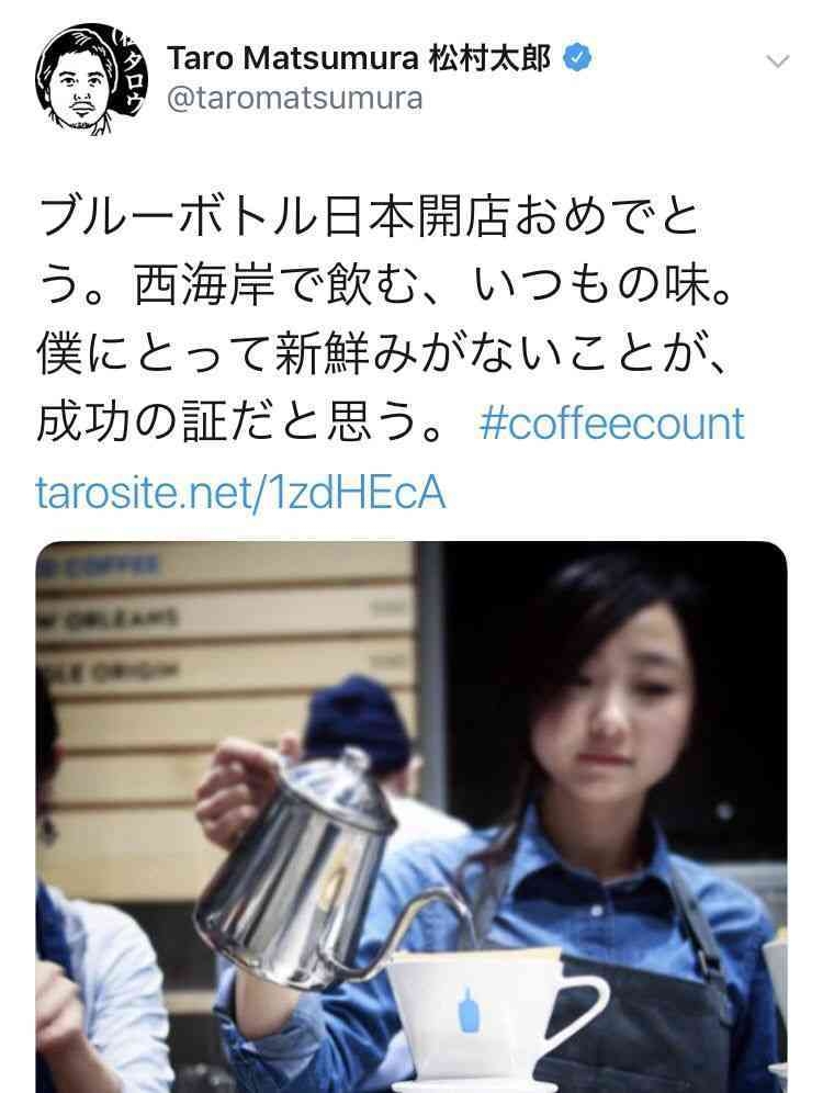 通（ツウ）ぶってる人あるある