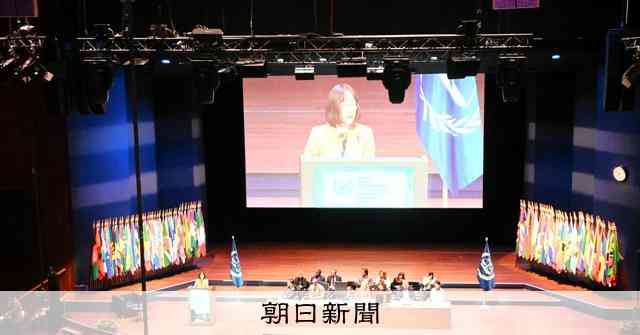 ICC赤根智子所長「圧力に屈しない」 米制裁・ロシア逮捕状巡り：朝日新聞