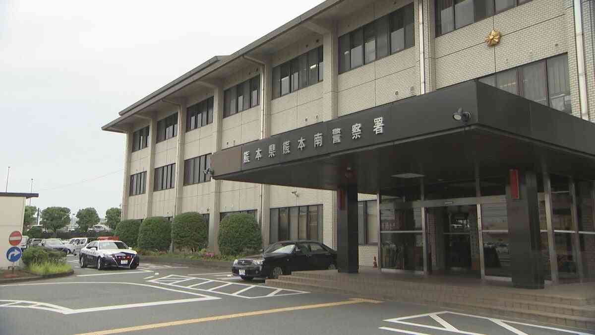 「会話がかみ合わない人から119番通報」と消防から警察に連絡　酒酔い運転容疑で25歳の男を逮捕　熊本 | TBS NEWS DIG