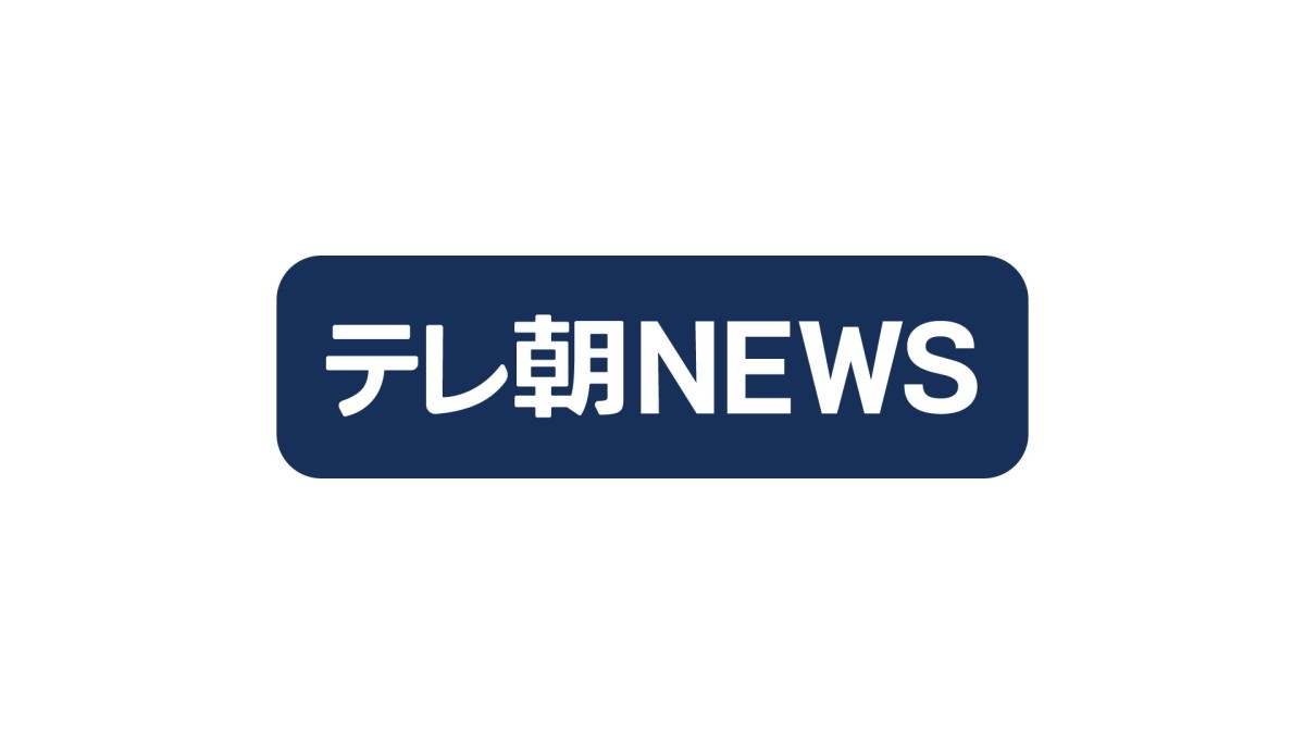秋葉原駅近くのトイレで男性死亡　熱中症か