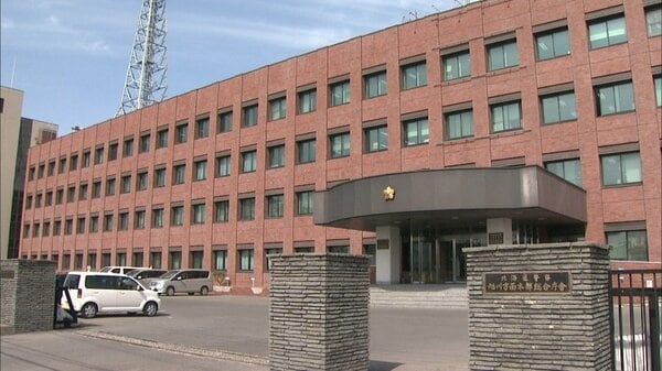 3歳未満の息子の顔面を…拳で1回殴る→31歳父親を暴行容疑で逮捕「たたいたことは間違いない」息子は顔に内出血―病院職員からの通報で発覚〈北海道旭川市〉｜FNNプライムオンライン