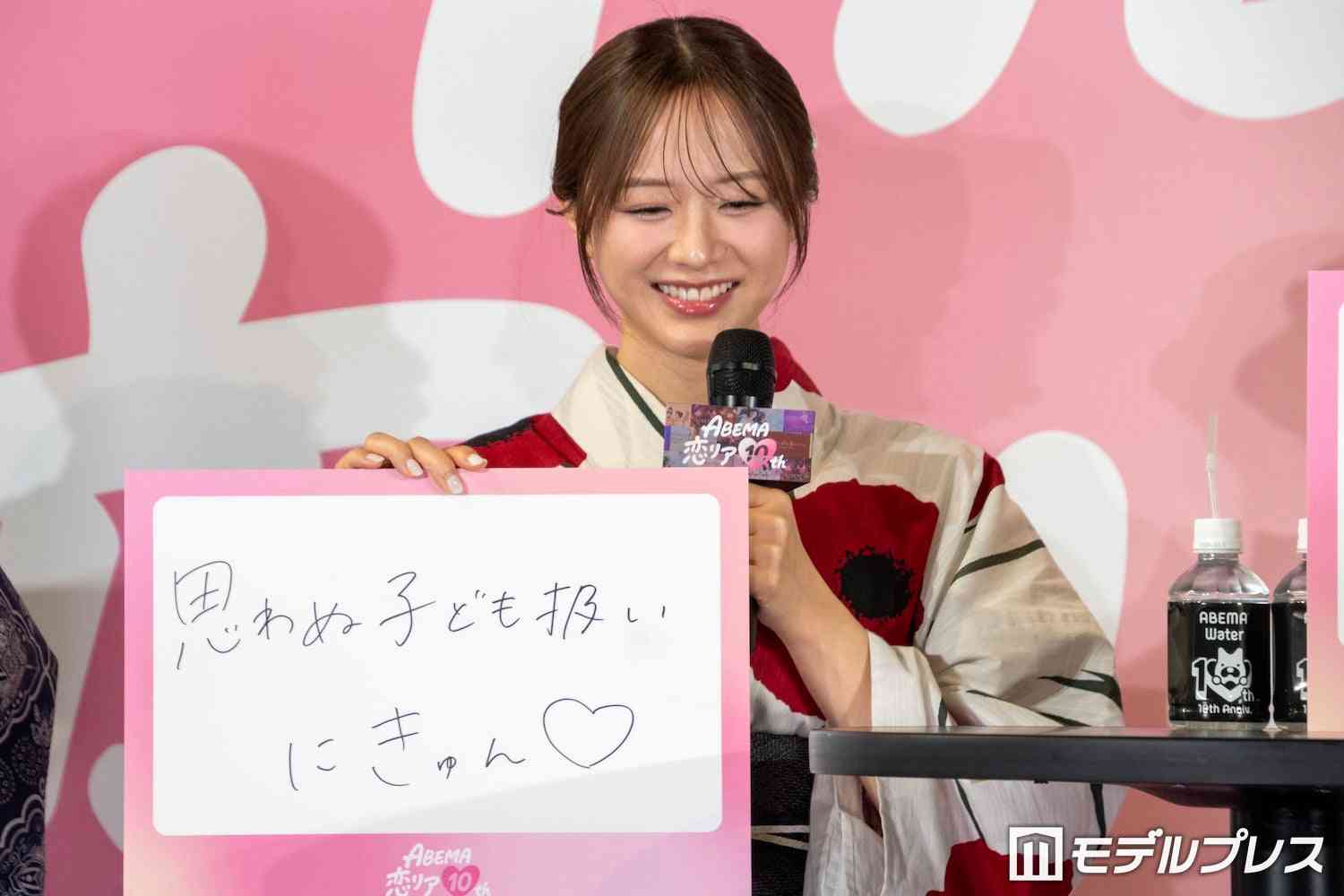 森香澄「デート代も出します」共演者驚きの恋愛事情明かす キュンとした“子ども扱い”エピソードも「ドキッとしますよね」