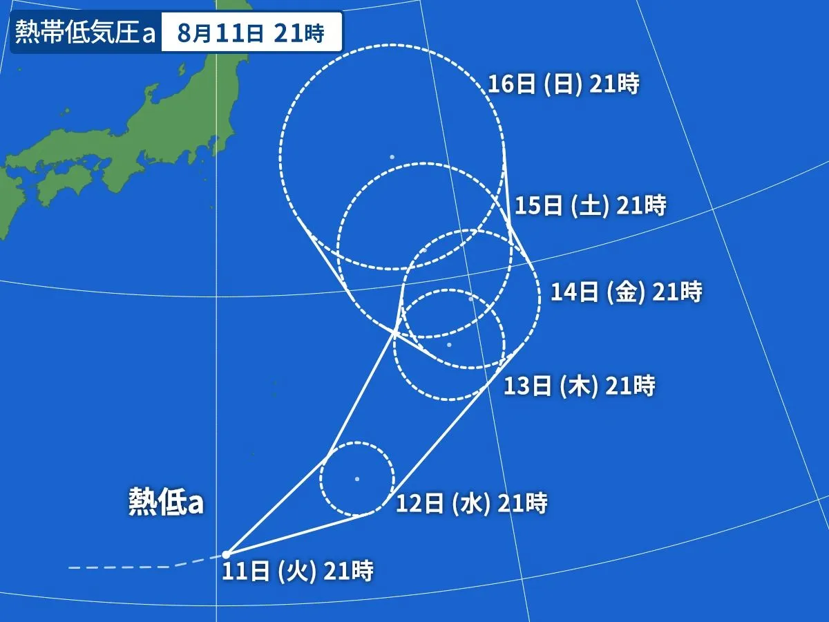台風15号は11日に東北南部～関東に接近・上陸のおそれ　お盆休みの交通にも影響