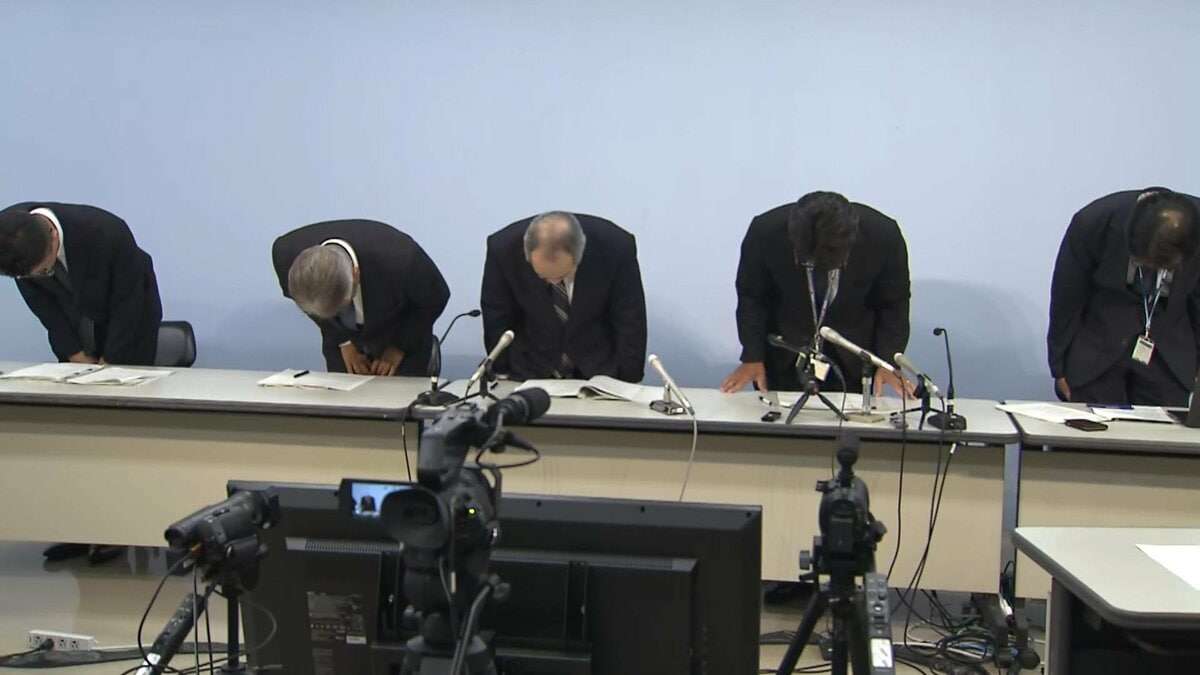 マイナンバーなど個人情報のべ46万件を記録　徳島県のHDD2台が所在不明　未消去のまま誤廃棄か | TBS NEWS DIG