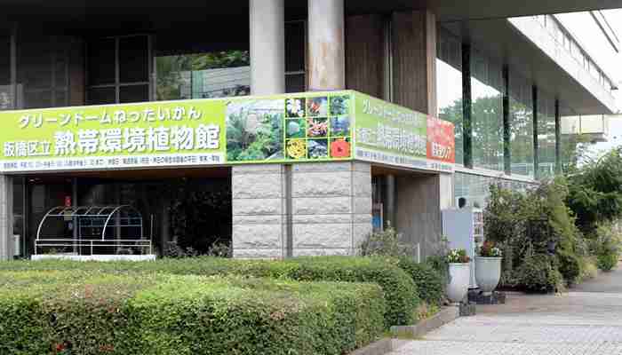 9月、人生で初めて東京に行きます！アドバイスください