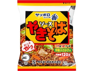 好きなのに売ってるとこが少ない食べ物