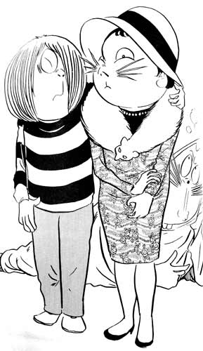 鬼太郎が好きな人