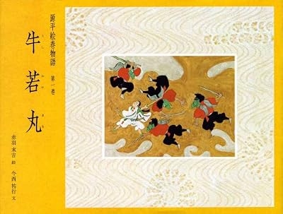 男の子の名付け本当に難しい…候補はいくつか浮かんだものの、名前のあとに(50)とか「部長」とかつけたときの違和感がすごい
