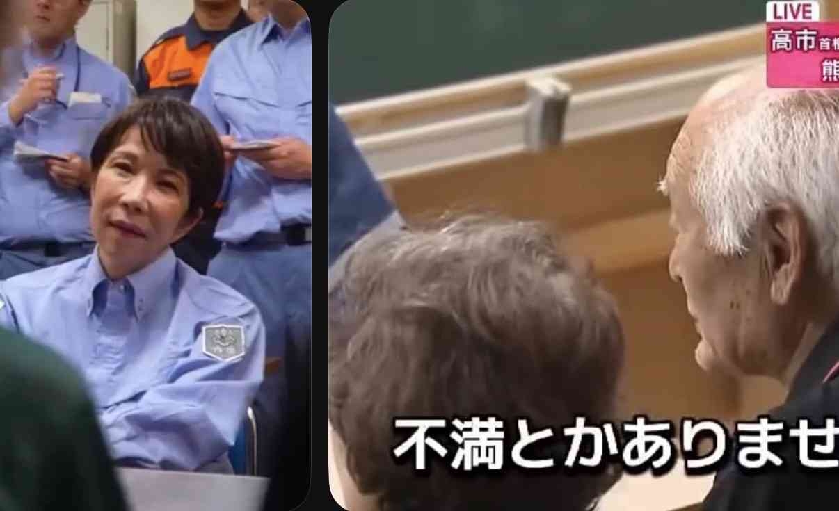 高市首相の被災地視察動画が炎上 BGM付き「総理が主役のPV」に「政権プロパガンダ」批判