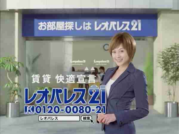 【2026年】レオパレスに住んでいる人どうですか？