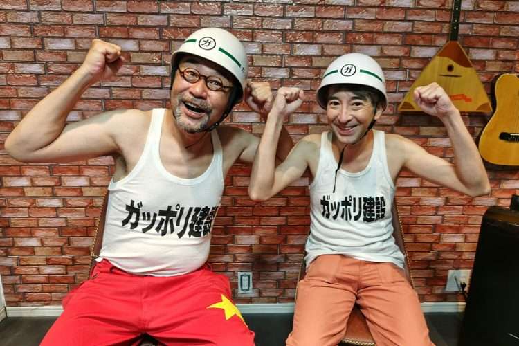 《元天才子役がお笑いコンビ「ガッポリ建設」に電撃加入》俳優・黒田勇樹が激白「ドキュメンタリーでしか目立てないのは嫌だ」明かしたクズ芸人への思い