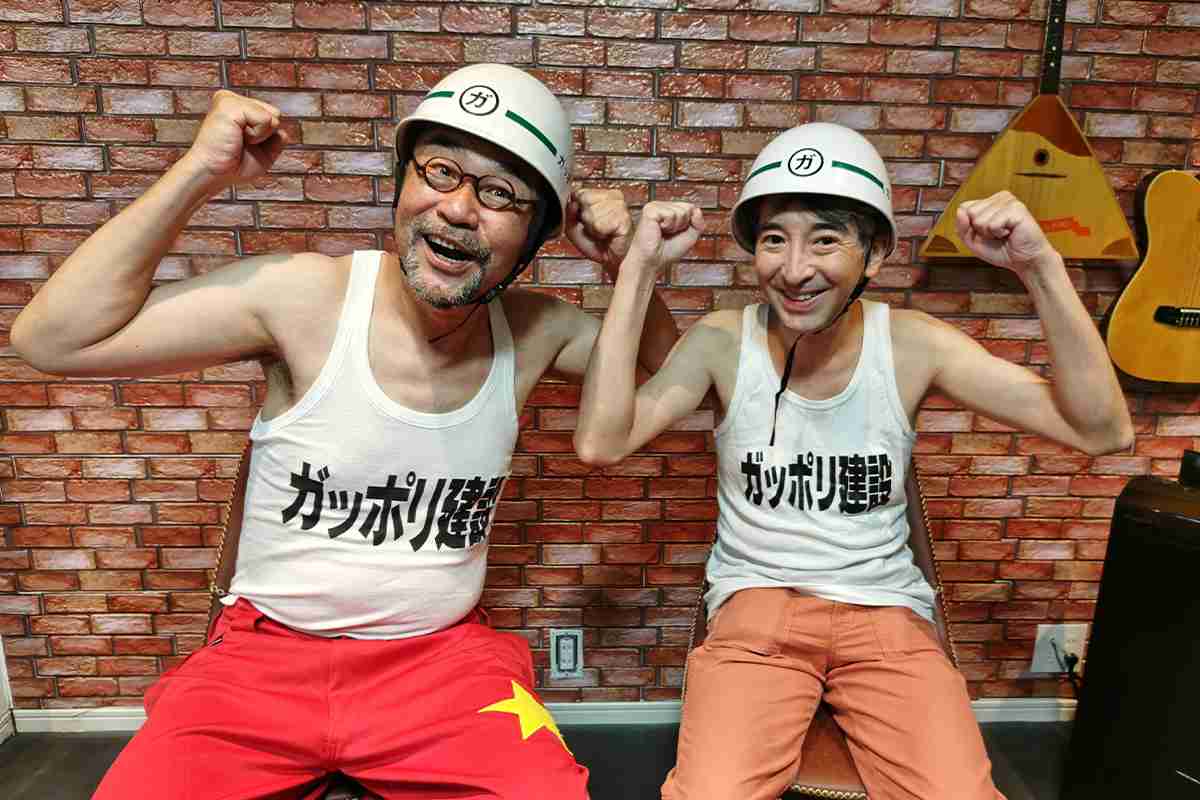 《元天才子役がお笑いコンビ「ガッポリ建設」に電撃加入》俳優・黒田勇樹が激白「ドキュメンタリーでしか目立てないのは嫌だ」明かしたクズ芸人への思い｜NEWSポストセブン