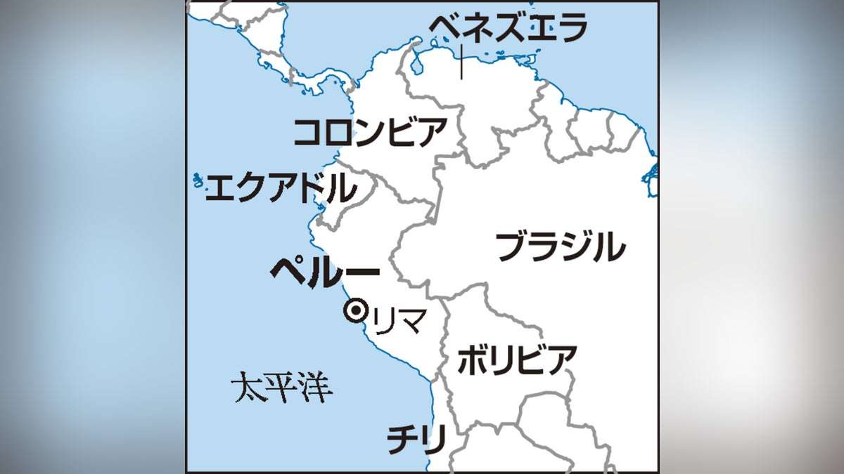 「スーパーエルニーニョ現象」発生確率９０％超、豪雨や山火事が起きやすくなる恐れ…米海洋大気局が予測 : 読売新聞
