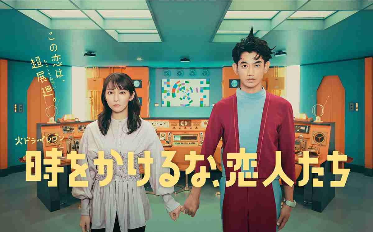 すっかりみんなが忘れてそうなドラマ PART9