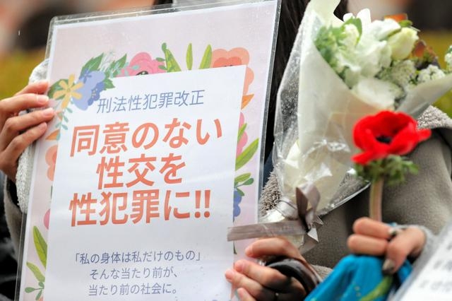 警察が認知する不同意性交事件の件数が増加　背景に要件追加の法改正（朝日新聞） - Yahoo!ニュース