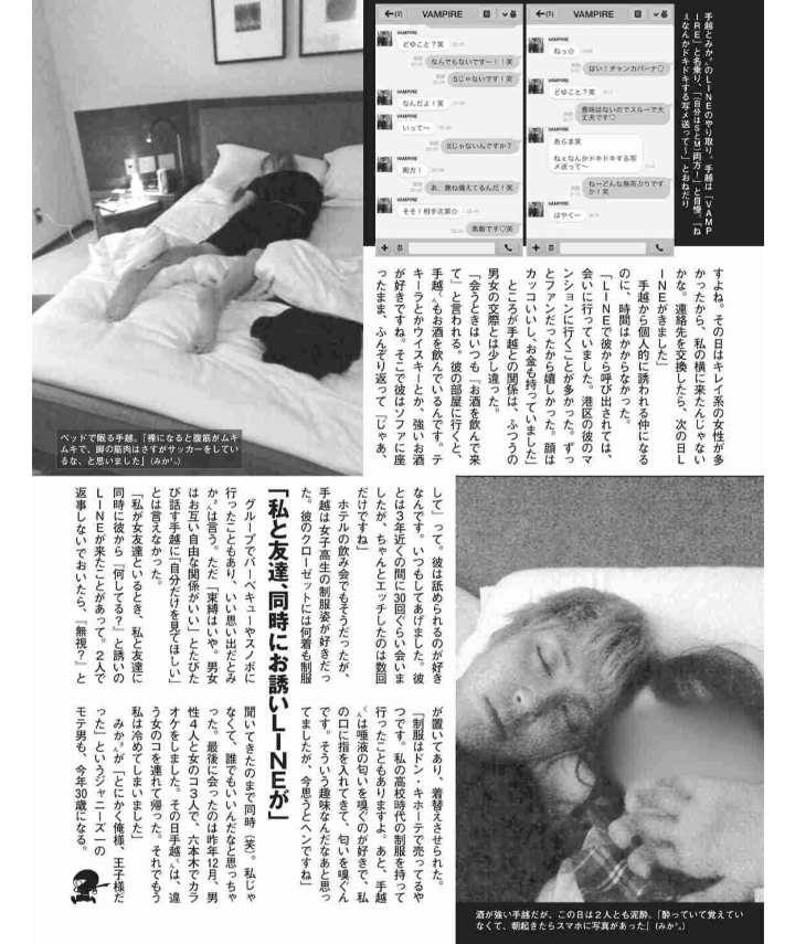 【俳優・女優】この役は神がかっていた