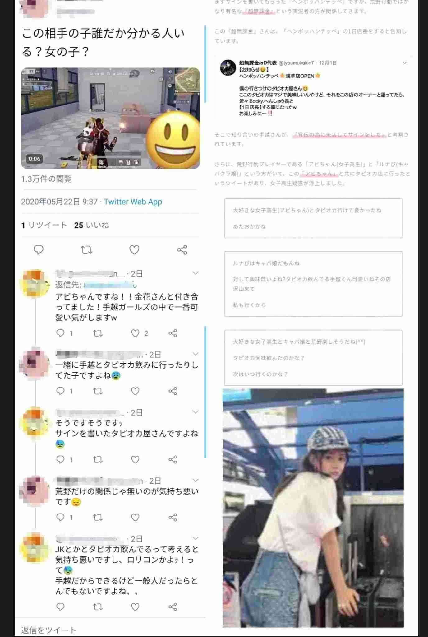 【俳優・女優】この役は神がかっていた