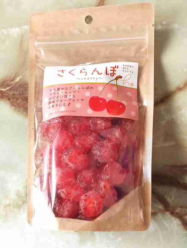 🍇🍈🍉🍊🍋🍌🍍🥭ドライフルーツ🍎🍏🍐🍑🍒🍓🫐🥝