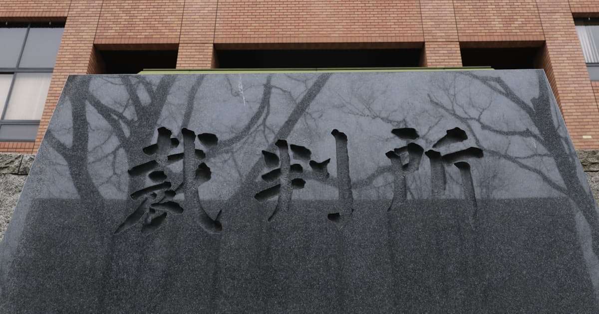 「へずまりゅう」に有罪判決　窃盗罪、名古屋地裁支部 - 日本経済新聞