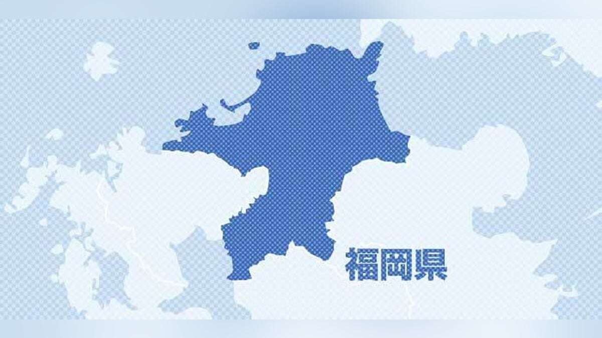 福岡県議会が特定の数社と繰り返していた海外視察の随意契約、手続き見直し検討…県外業者含めた公募案：地域ニュース : 読売新聞