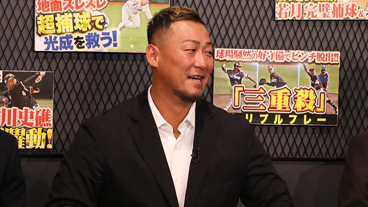 中川圭太のフェンス際好捕は「勇気のいるプレー」 中田翔が強調する“確認作業”の重要性｜パ・リーグ.com｜プロ野球