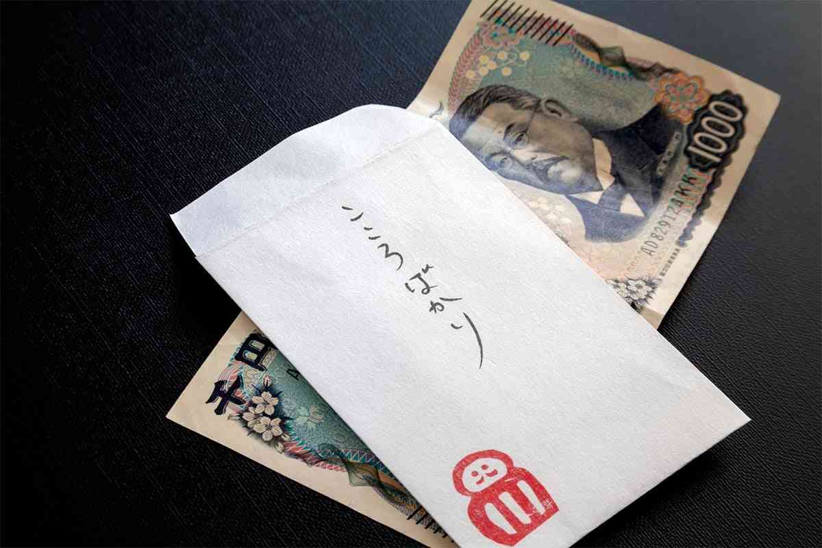 お盆、子どもにお小遣いをあげる《お盆玉》が広まっている？ SNS「知らない風習」「なんか嫌」違和感を抱く人も | オトナンサー