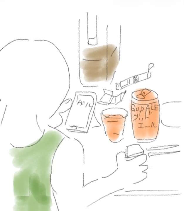 今の自分を描いてから寝てくれ