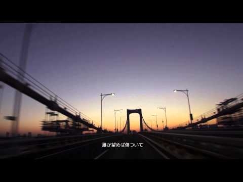 〔茶太〕 睡眠都市 〔Tokyo morning twilight〕