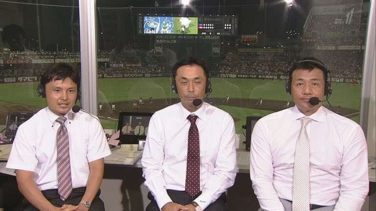 肩幅が広い男性有名人Part2