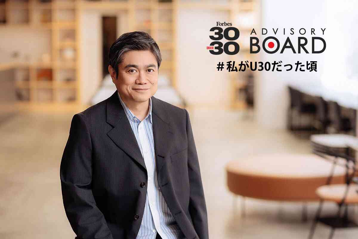伊藤穰一、孫正義らから20代に学んだ「リスクを取る意義」 | Forbes JAPAN 公式サイト（フォーブス ジャパン）