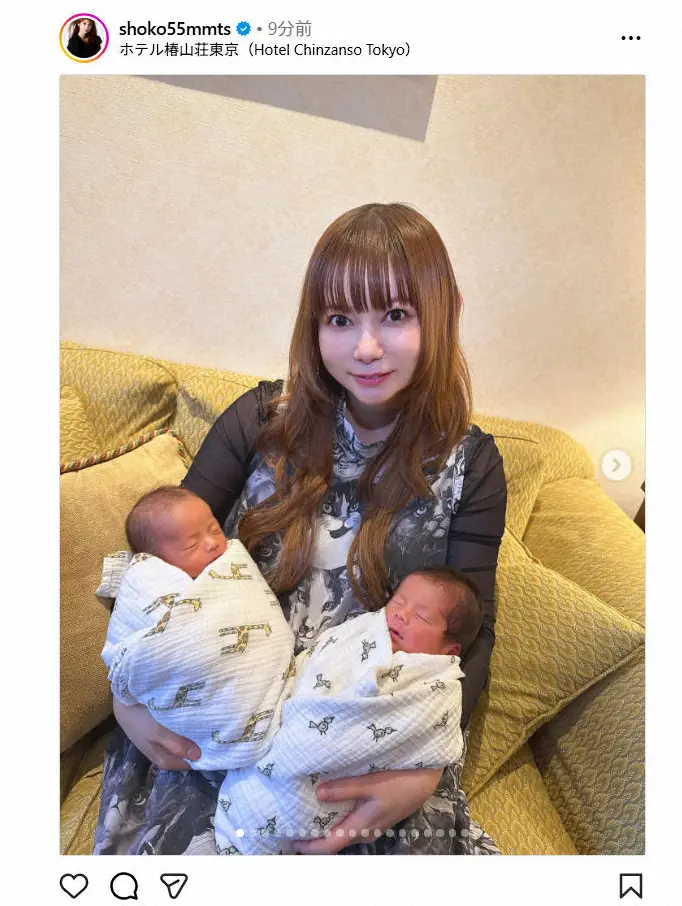 【記事全文】中川翔子　今後はSNSに双子の顔出しをしない方針「あしたからはお顔は出ないようになります」 - スポニチ Sponichi Annex 芸能