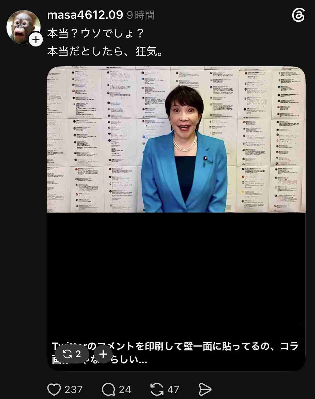 もし因果応報が本当にあったら