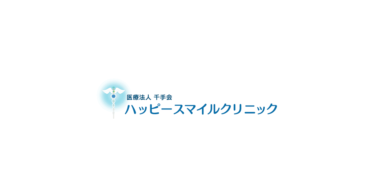 ファビョン　『恨韓論』