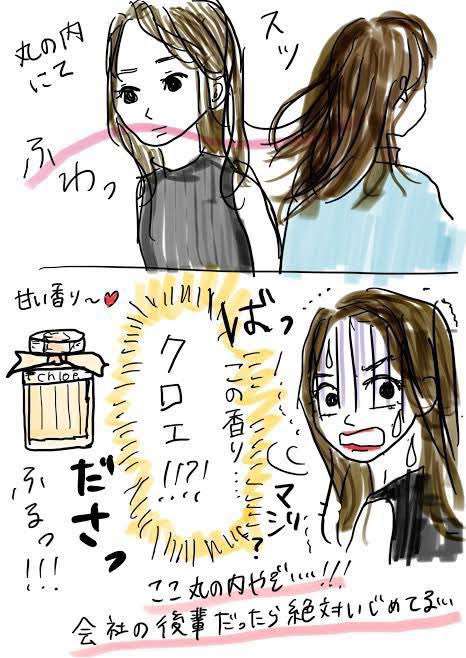 日本で一番おしゃれな街はどこだろう