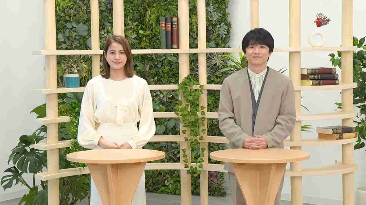 風間俊介さんを語ろう！【アンチ厳禁】
