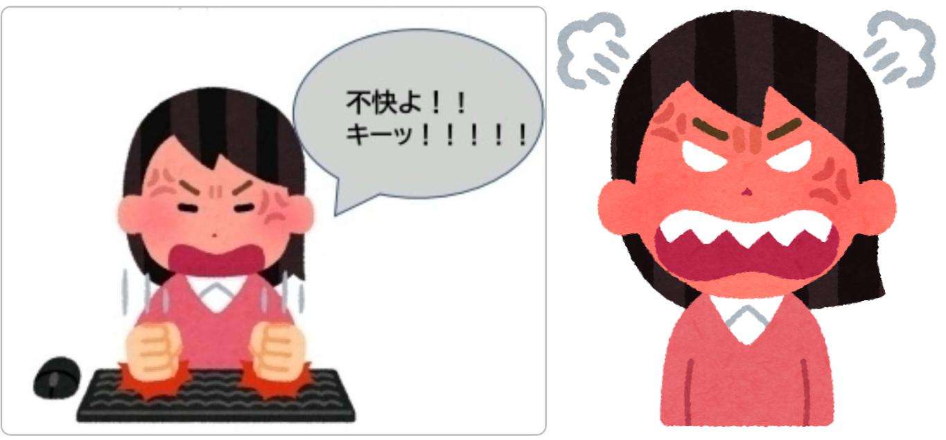 《そろそろ地上波復帰いいんじゃないの?ランキング》不倫に薬物・コンプラ違反…世間が許しつつある芸能人は